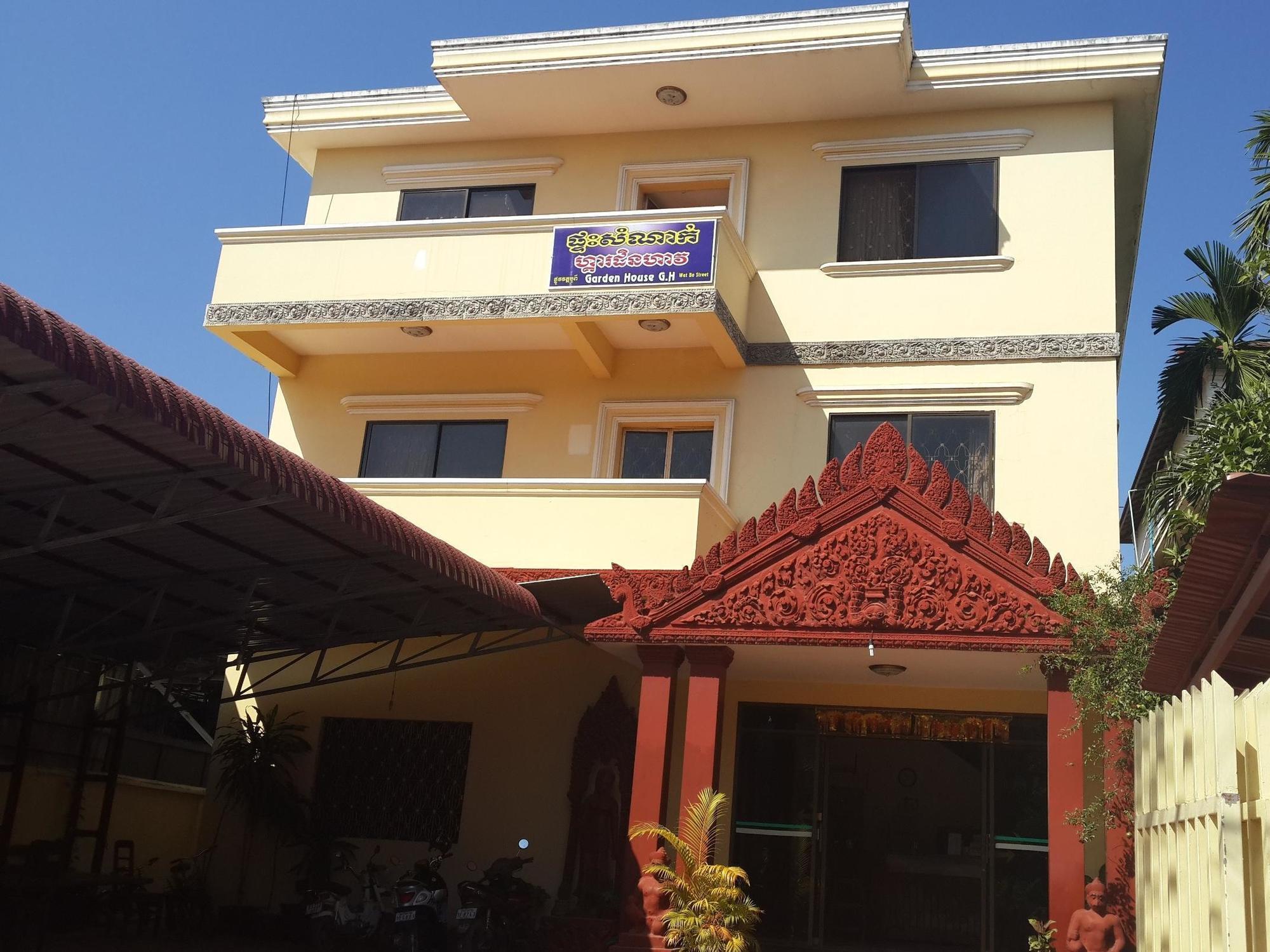 Garden House Guesthouse Ciudad de Siem Riep Exterior foto